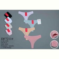 Купить Трусы Annet TR7211 mix на obuv-plus.com.ua