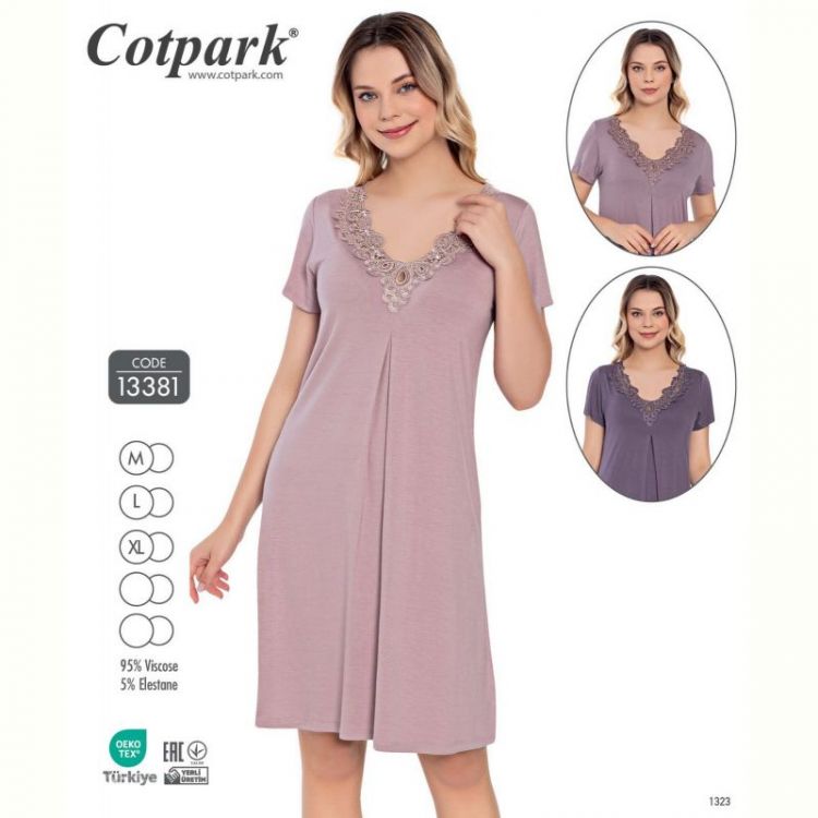Купить Ночнушка Disneyopt DS530-13381 d.beige на obuv-plus.com.ua