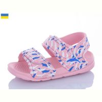 Купить Босоножки Смайлик 8002C-6 на obuv-plus.com.ua