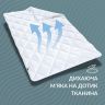 Купить Одеяло ДобраНіч IDEIA 200х220 см всесезонное антиалергенное пл 300 г/м2 белое на obuv-plus.com.ua