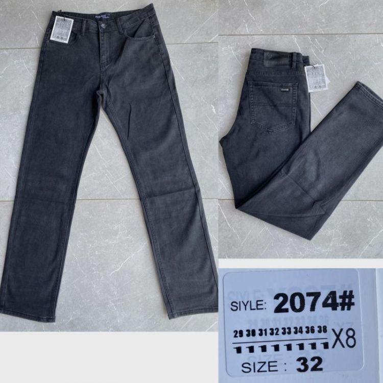 Купить Джинсы God Baron 2074 blue на obuv-plus.com.ua