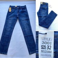 Купить Джинсы God Baron 3001 blue на obuv-plus.com.ua