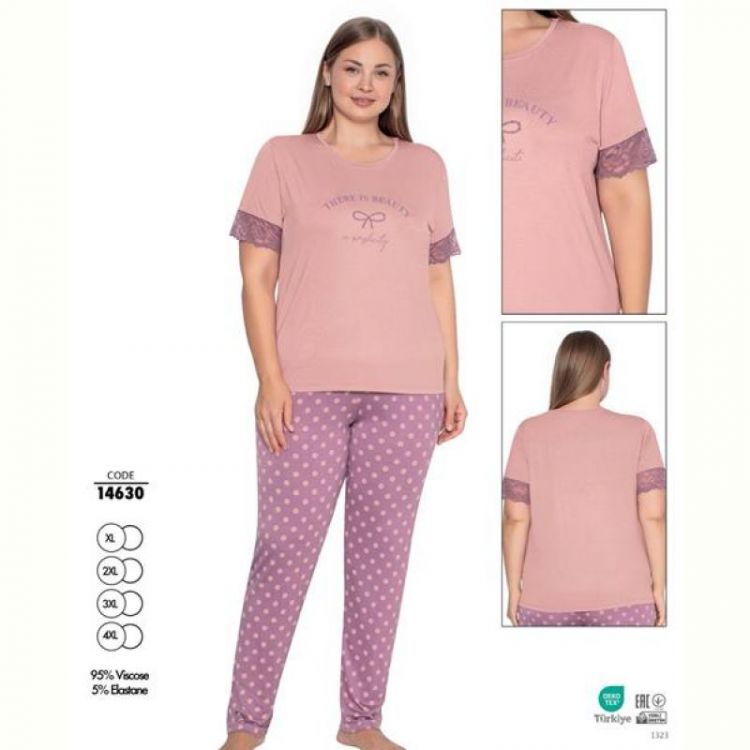 Купить Пижама Cotpark 14630 pink на obuv-plus.com.ua