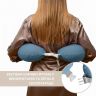 Купить Подушка для кормления диванчик 60х70х16 см хлопок антиалергенная, для удобства мамы, с молнией м'ята на obuv-plus.com.ua
