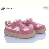Купить Кроссовки Bessky BD5255-4B на obuv-plus.com.ua