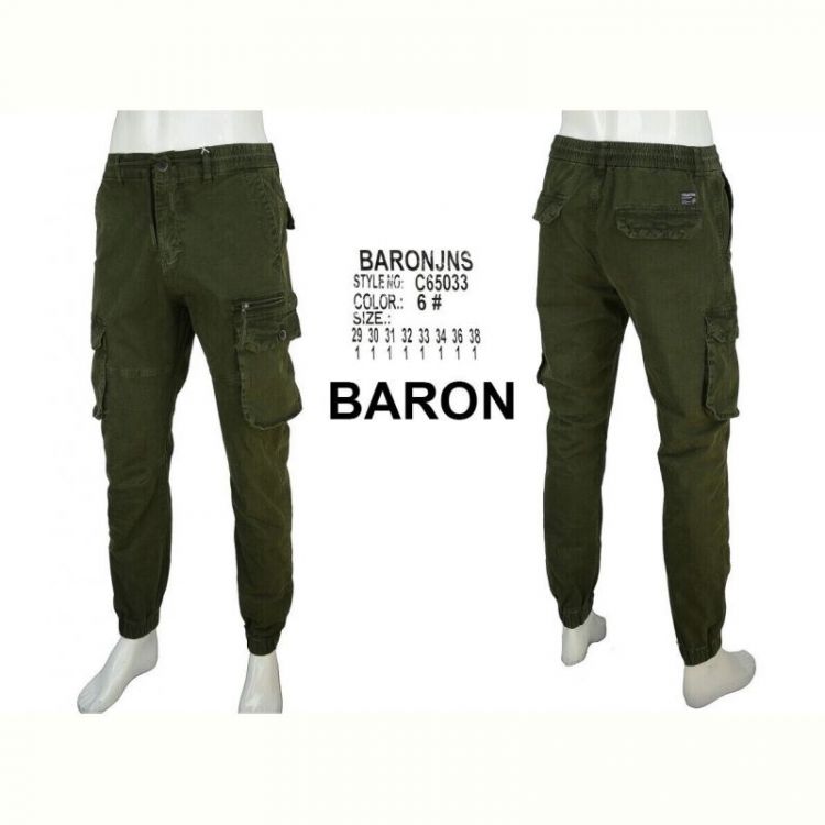 Купить Джоггеры God Baron C65033 khaki на obuv-plus.com.ua