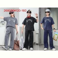 Купить Костюм спорт Meloria 268030 grey на obuv-plus.com.ua