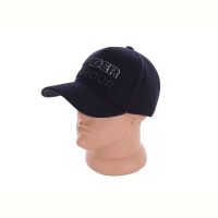 Купить Кепка Mabi AJ6 black на obuv-plus.com.ua