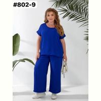 Купить Костюм Romeo life 802-9 blue на obuv-plus.com.ua