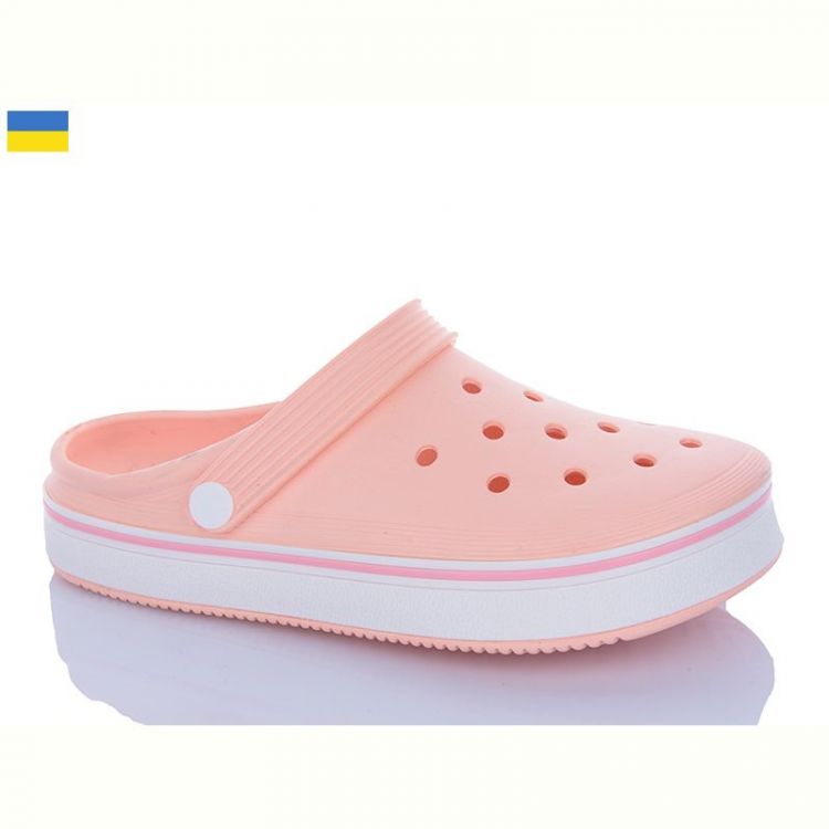 Купить Кроксы Verta 4001 персиковий на obuv-plus.com.ua