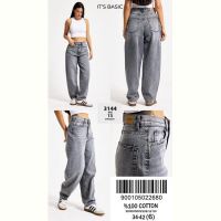 Купить Джинсы Maxim Jeans 3144-13 l.grey на obuv-plus.com.ua