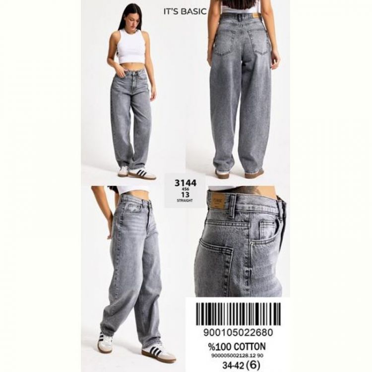 Купить Джинсы Maxim Jeans 3144-13 l.grey на obuv-plus.com.ua