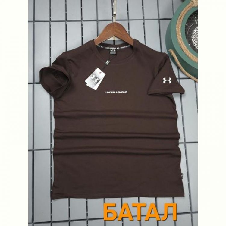 Купить Футболка Hous Of Timur HT2064 brown на obuv-plus.com.ua