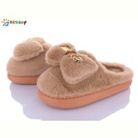 Купить Тапочки Bessky WS4068-4D на obuv-plus.com.ua