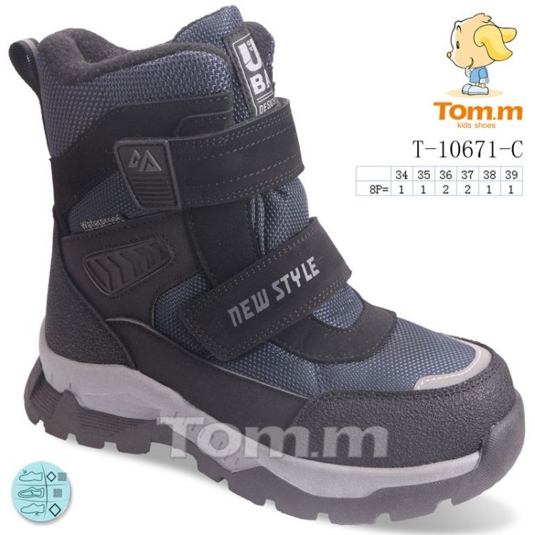 Купить Ботинки Tom.M 10671C на obuv-plus.com.ua