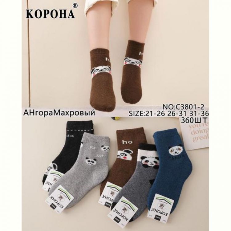 Купить Носки Корона C3801-2 mix(21-26) на obuv-plus.com.ua