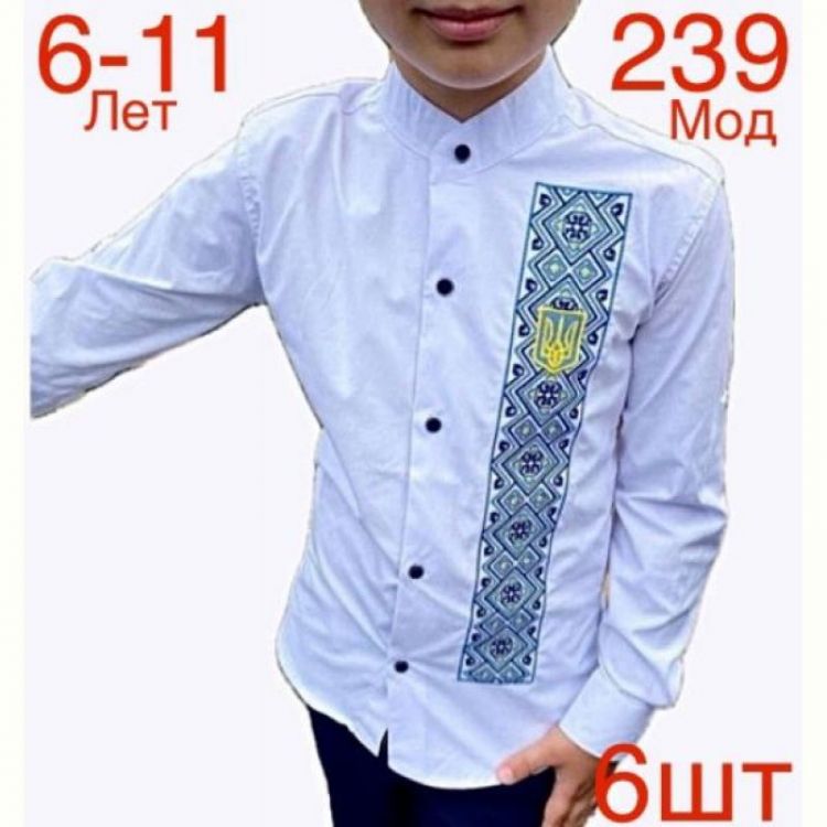 Купить Вышиванка Надийка ND752-239 white на obuv-plus.com.ua