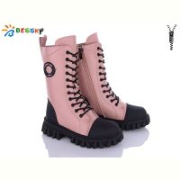 Купить Ботинки Bessky B3049-2C на obuv-plus.com.ua