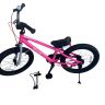 Купить RB16-30-ДИТЯЧИЙ ВЕЛОСИПЕД ROYAL BABY EZ FREESTYLE БЕГОВЕЛ+ВЕЛОСИПЕД РОЖЕВИЙ 16 ДЮЙМІВ на obuv-plus.com.ua