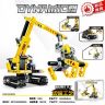Купить 864 Конструктор кран Dynamic 330деталей на obuv-plus.com.ua