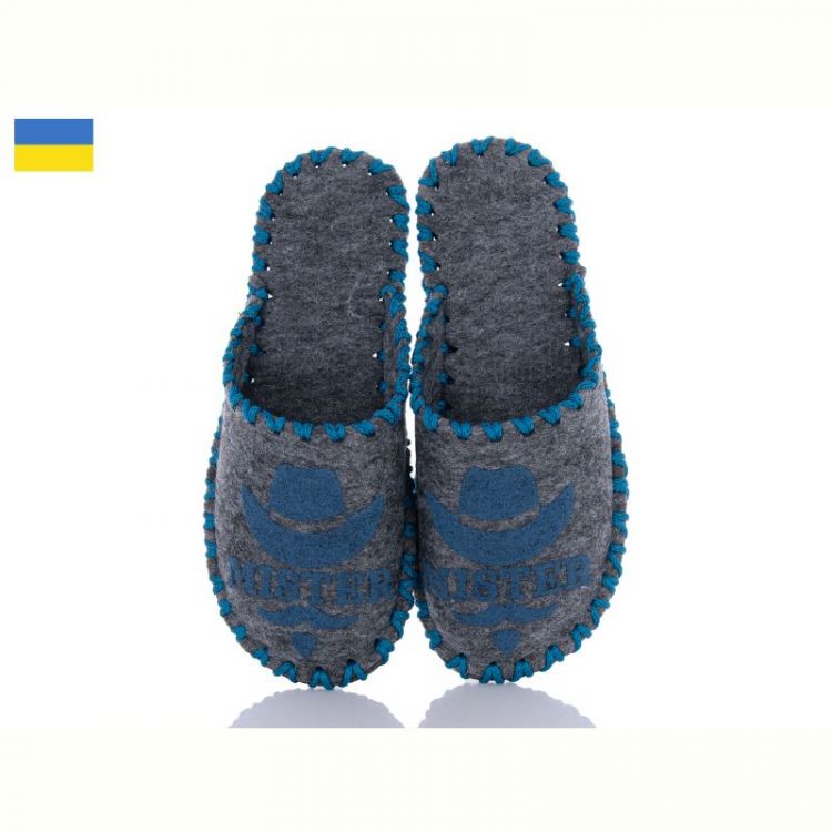 Купить Тапочки Vends 317M сірий на obuv-plus.com.ua