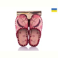 Купить Тапочки Active 5-135 на obuv-plus.com.ua
