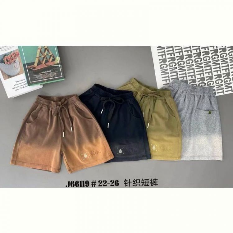 Купить Шорты Meloria 66119 khaki на obuv-plus.com.ua