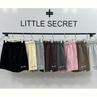Купить Шорты Little Secret 500481 yellow на obuv-plus.com.ua