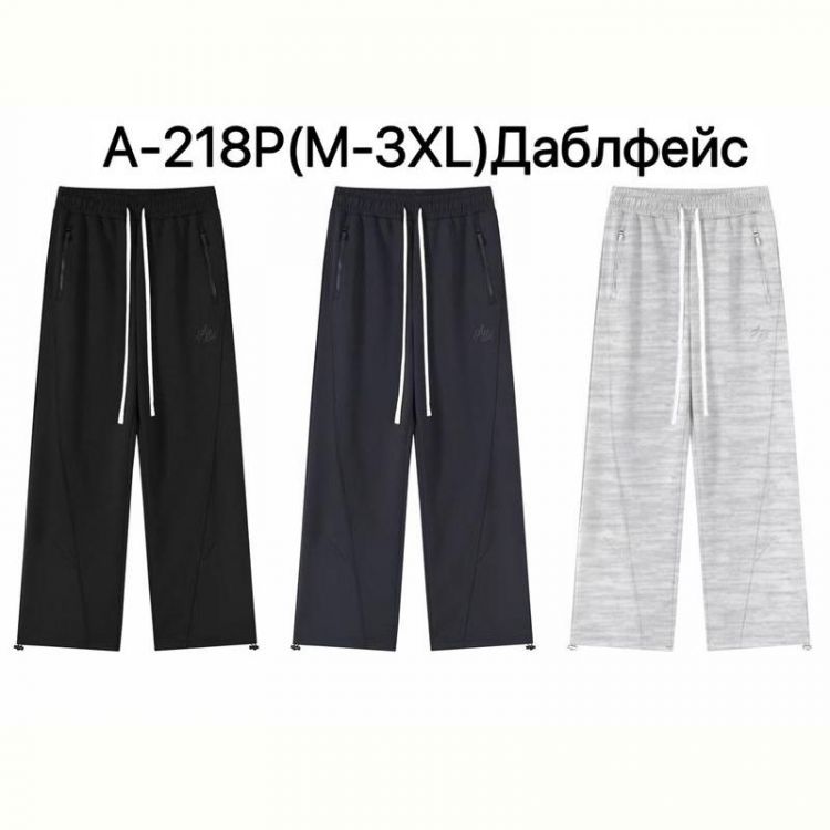 Купить Штаны спорт Ale-Ate A218P d.grey на obuv-plus.com.ua