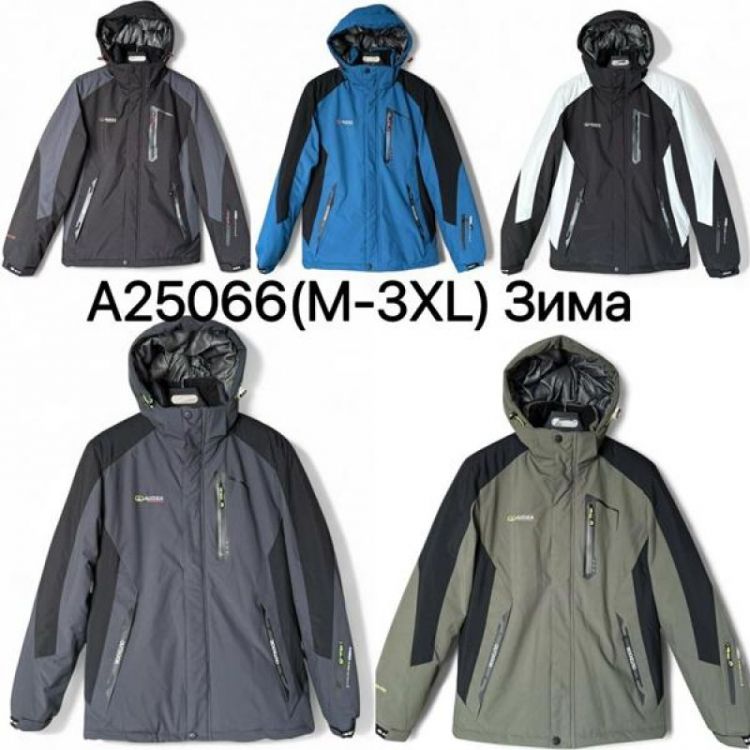 Купить Куртка Ale-Ate A25066 khaki на obuv-plus.com.ua