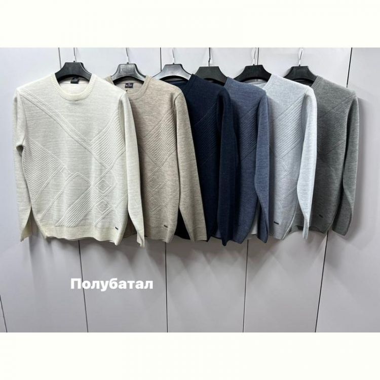 Купить Свитер Navas NW490 l.grey на obuv-plus.com.ua