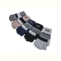 Купить Перчатки Rubi RB658 mix на obuv-plus.com.ua