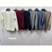Купить Свитер Navas NW848 l.blue на obuv-plus.com.ua