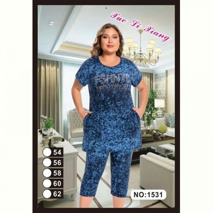 Купить Костюм Brilliant 1531 l.blue на obuv-plus.com.ua