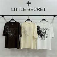Купить Футболка Little Secret 10433 yellow на obuv-plus.com.ua