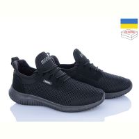 Купить Кроссовки Львов База Progress 5022 чорний на obuv-plus.com.ua