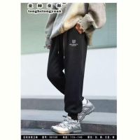Купить Штаны спорт Delfinka 88160 black на obuv-plus.com.ua