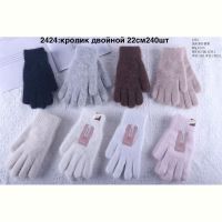 Купить Перчатки Anjela 2424 mix на obuv-plus.com.ua