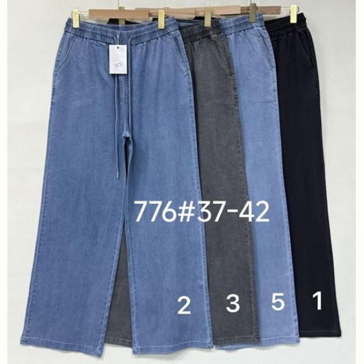 Купить Джинсы Immei 776-1 black на obuv-plus.com.ua