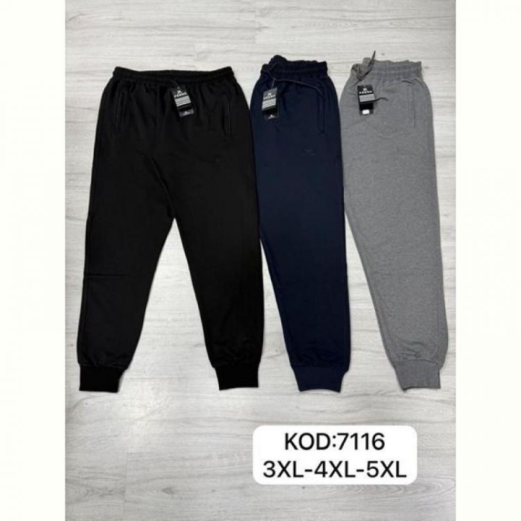 Купить Штаны спорт Mary Poppins 7116 grey на obuv-plus.com.ua