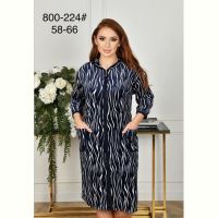Купить Халат Anion 800-224 navy на obuv-plus.com.ua