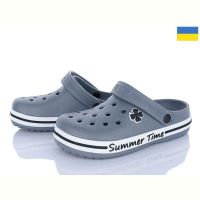 Купить Кроксы Golden Lion 417 сірий на obuv-plus.com.ua