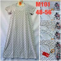 Купить Ночнушка HomeWear M101 mix на obuv-plus.com.ua
