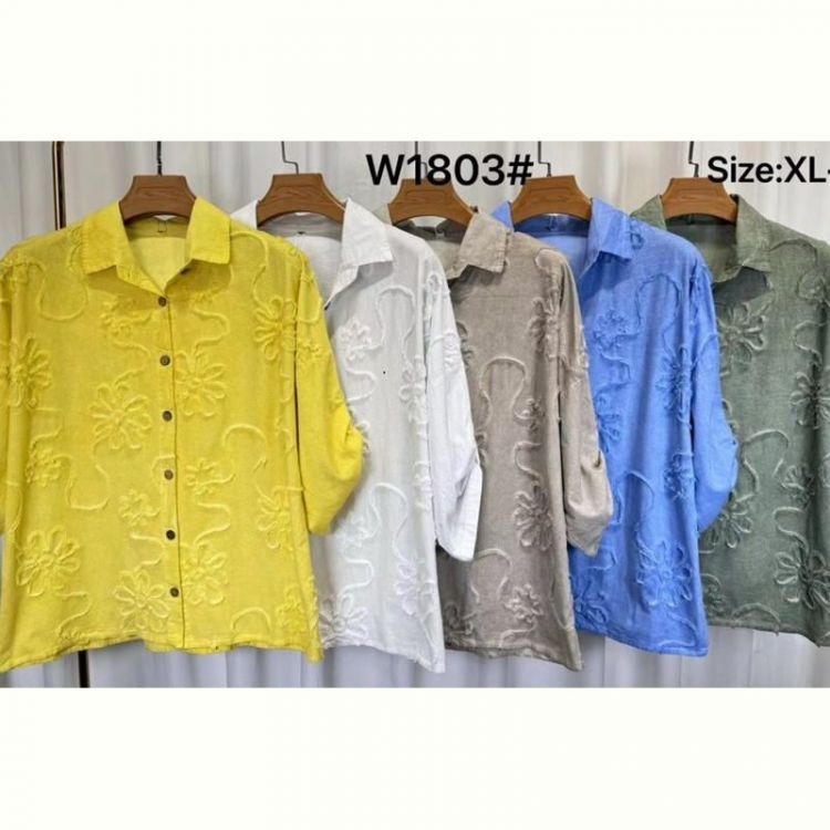 Купить Рубашка Estima W1803 yellow на obuv-plus.com.ua