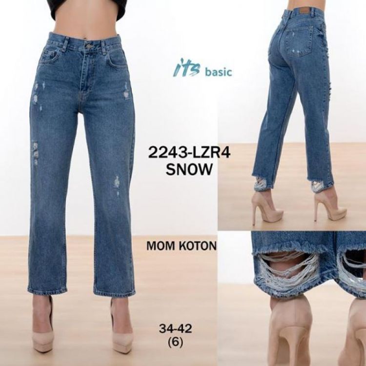 Купить Джинсы Maxim Jeans 2243 blue на obuv-plus.com.ua