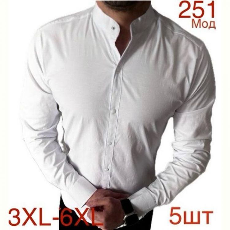 Купить Рубашка Надийка ND1273-251 white на obuv-plus.com.ua