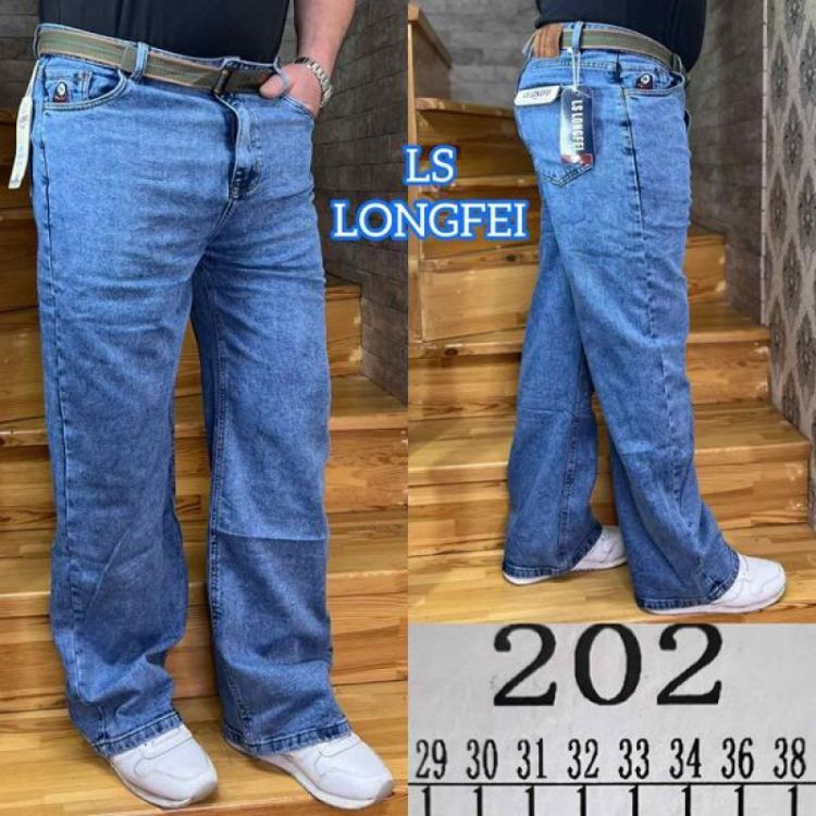 Купить Джинсы Lili 202 blue на obuv-plus.com.ua