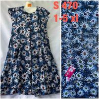 Купить Халат HomeWear S470 mix на obuv-plus.com.ua