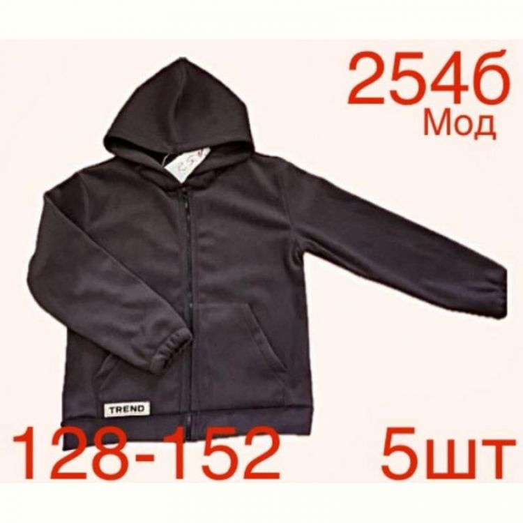 Купить Кофта спорт Надийка ND148-254B brown на obuv-plus.com.ua