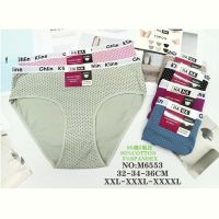 Купить Трусы Annet TR6553 mix на obuv-plus.com.ua